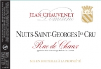 Nuits-St-Georges 1er Cru 